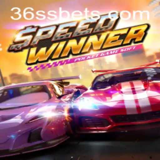 Exploring SpeedWinner: A Thrilling Adventure